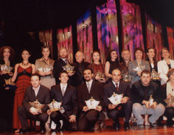 Afife Ödül Töreni