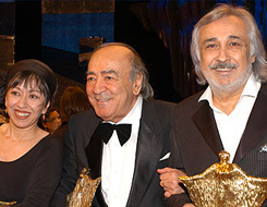 Afife Ödül Töreni