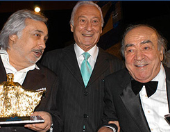 Afife Ödül Töreni