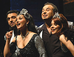 Afife Ödül Töreni