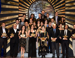 Afife Ödül Töreni