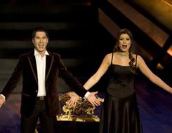 Afife Ödül Töreni