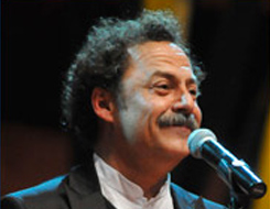 Afife Ödül Töreni