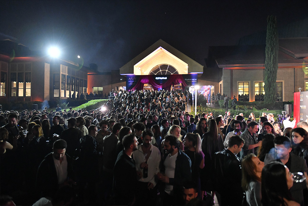 Ödül Töreni Fotoğrafları