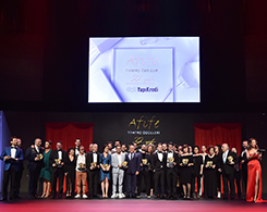 Yapı Kredi Afife Tiyatro Ödülleri 22. Kez Sahiplerini Buldu!